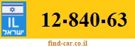 12-840-63