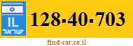 128-40-703