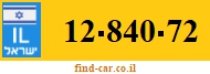 12-840-72