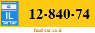 12-840-74