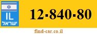 12-840-80