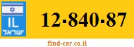 12-840-87