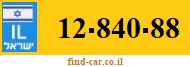12-840-88