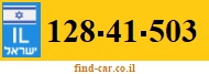 128-41-503