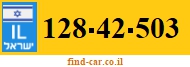 128-42-503