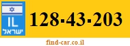 128-43-203