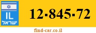 12-845-72