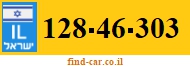 128-46-303