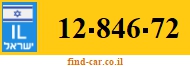 12-846-72