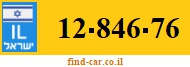 12-846-76