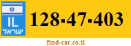 128-47-403