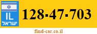 128-47-703