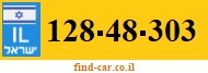 128-48-303