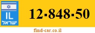 12-848-50