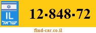 12-848-72
