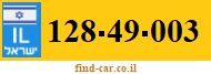 128-49-003