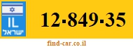 12-849-35