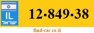 12-849-38