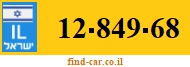 12-849-68