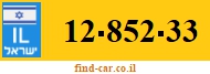 12-852-33