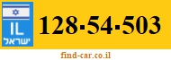 128-54-503