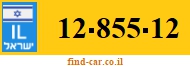 12-855-12