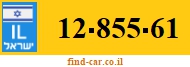 12-855-61