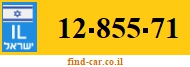 12-855-71