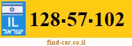 128-57-102