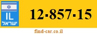 12-857-15