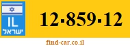 12-859-12
