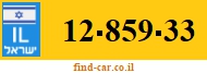 12-859-33