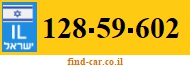 128-59-602