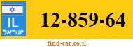 12-859-64