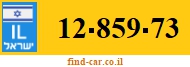 12-859-73