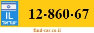 12-860-67