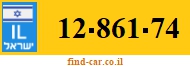 12-861-74