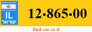 12-865-00