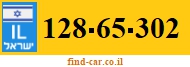 128-65-302