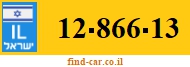 12-866-13