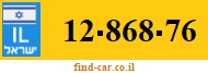12-868-76