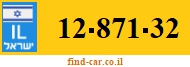 12-871-32