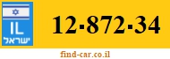 12-872-34