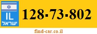 128-73-802