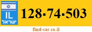 128-74-503