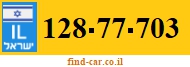 128-77-703