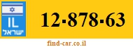 12-878-63