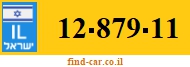 12-879-11