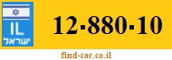 12-880-10