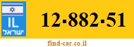 12-882-51